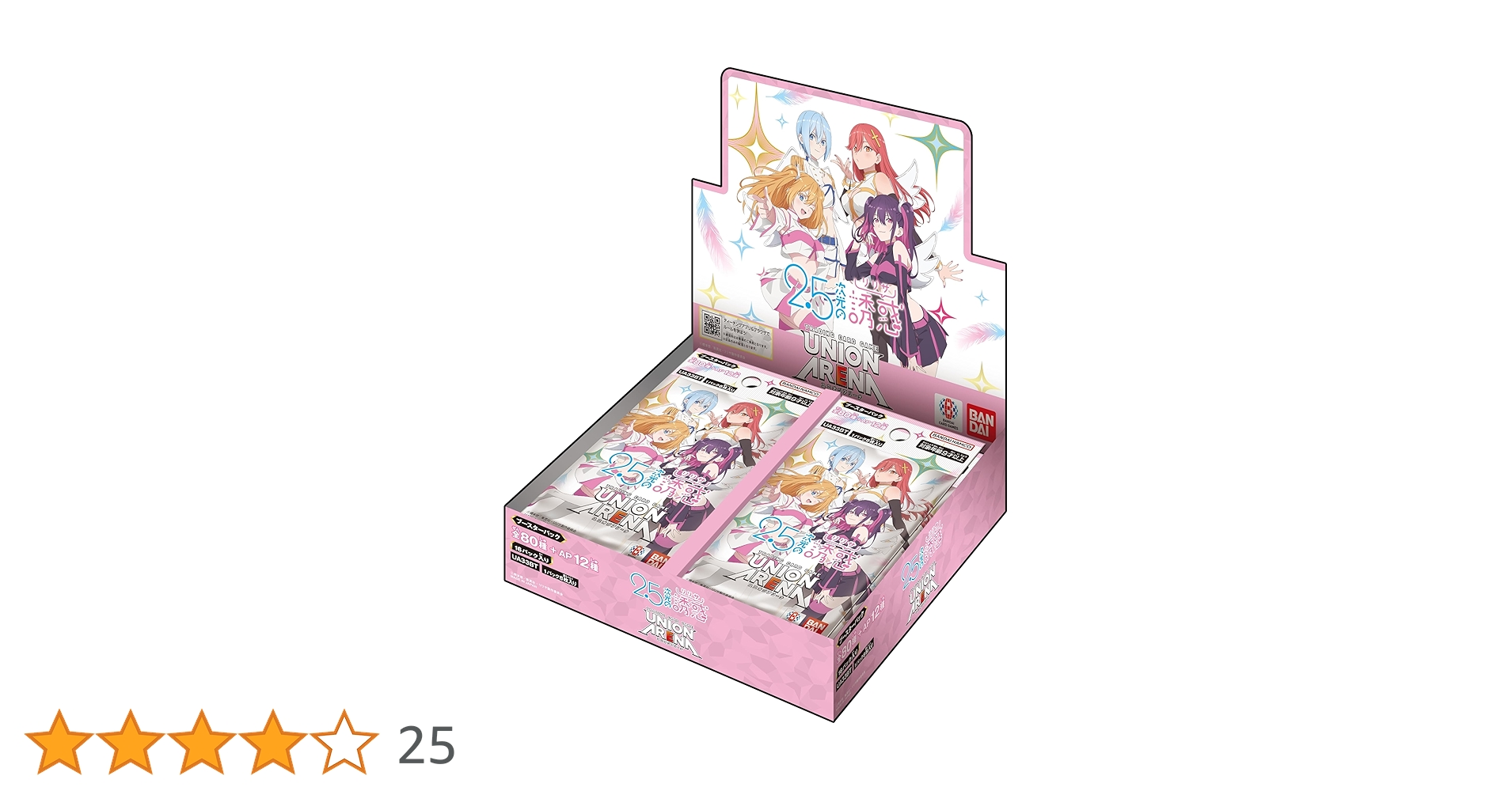 2025 UNION ARENA ラスタロッテ まゆら2.5次元の誘惑 UA33BT/NGR-1-073 ラスタロッテ 幻の衣装/まゆら R | ユニオン